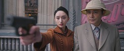 天行健ep6